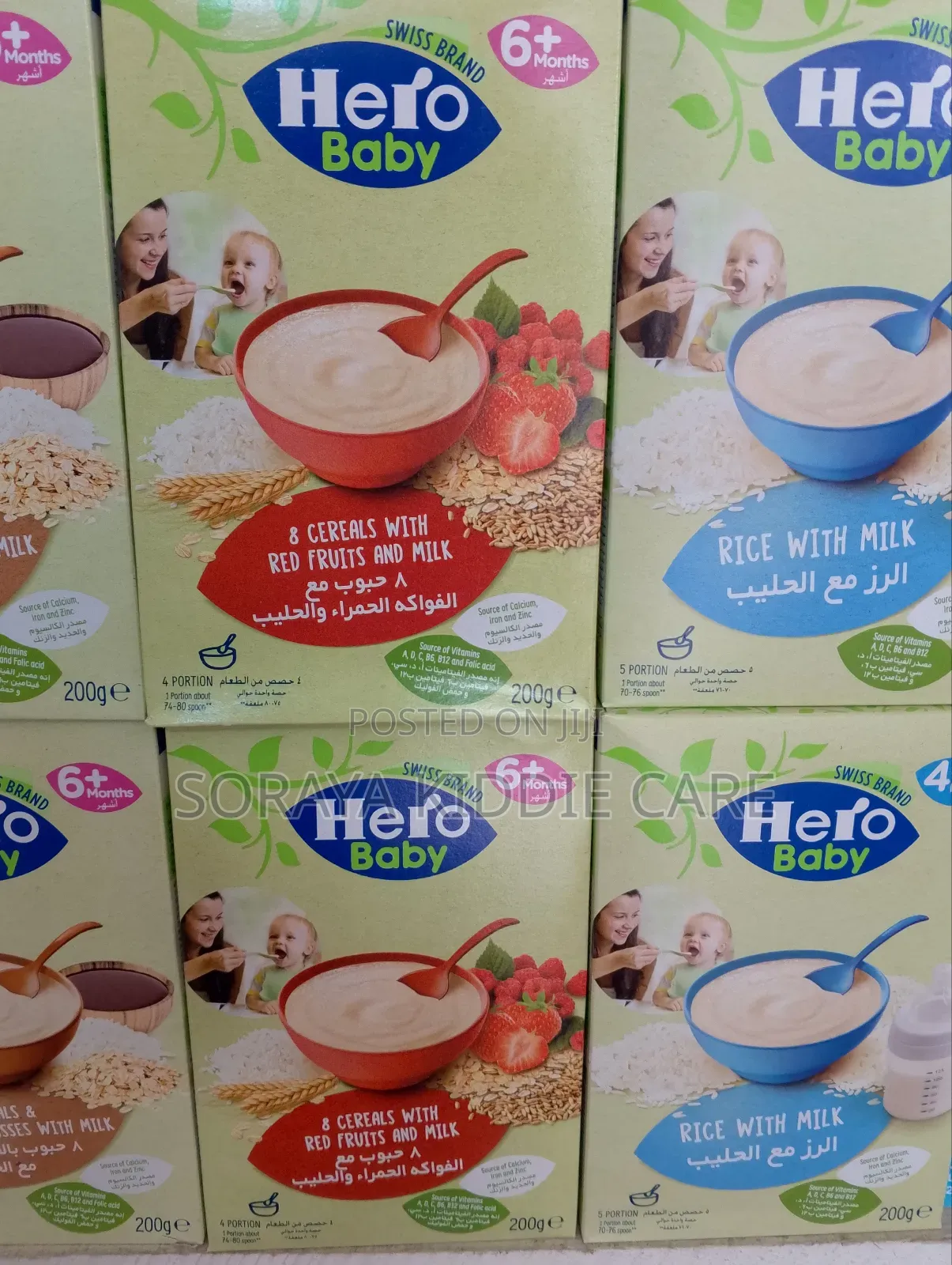 Hero Cereal