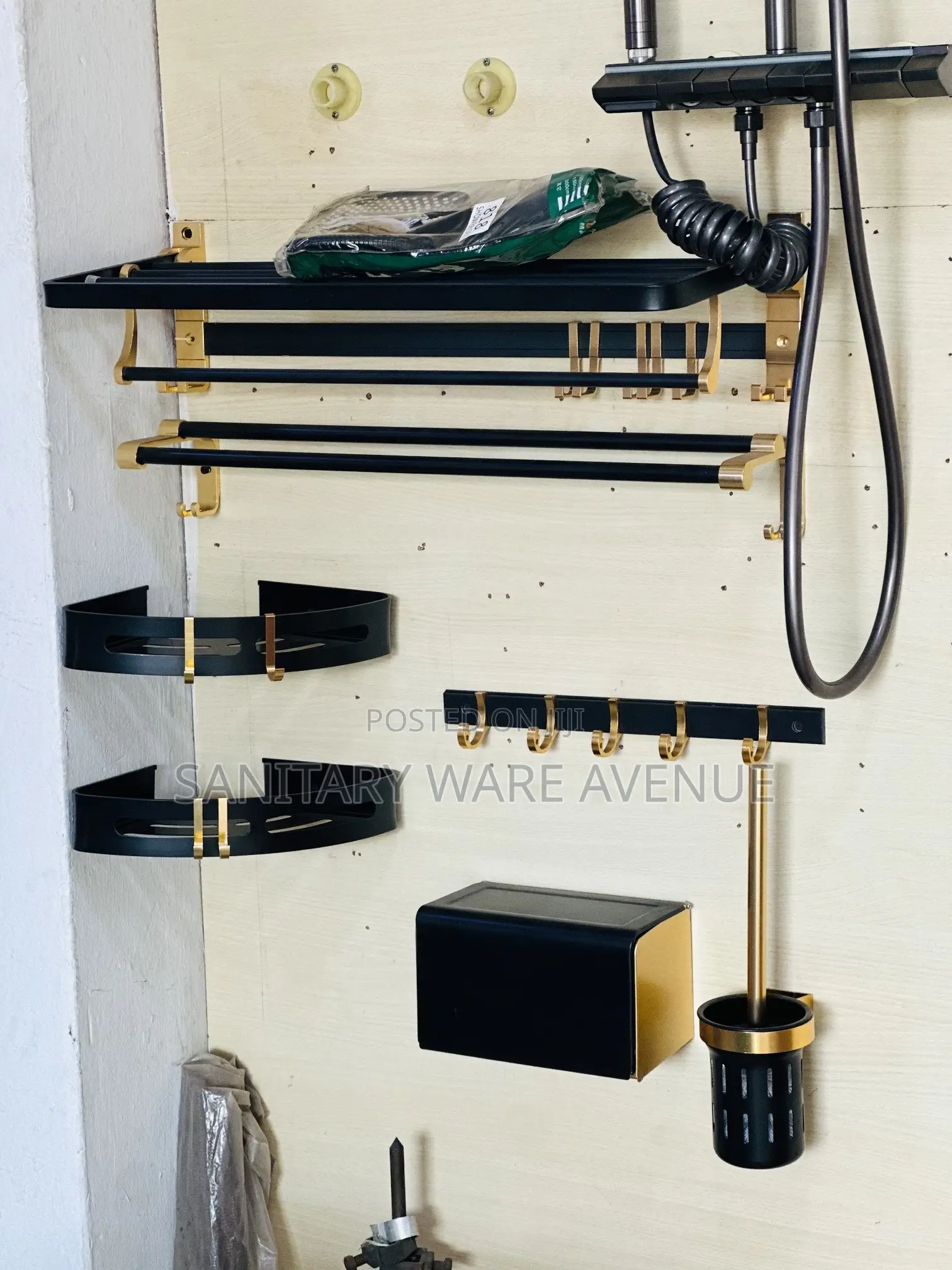 Black and Gold Accessories - Bathroom Set