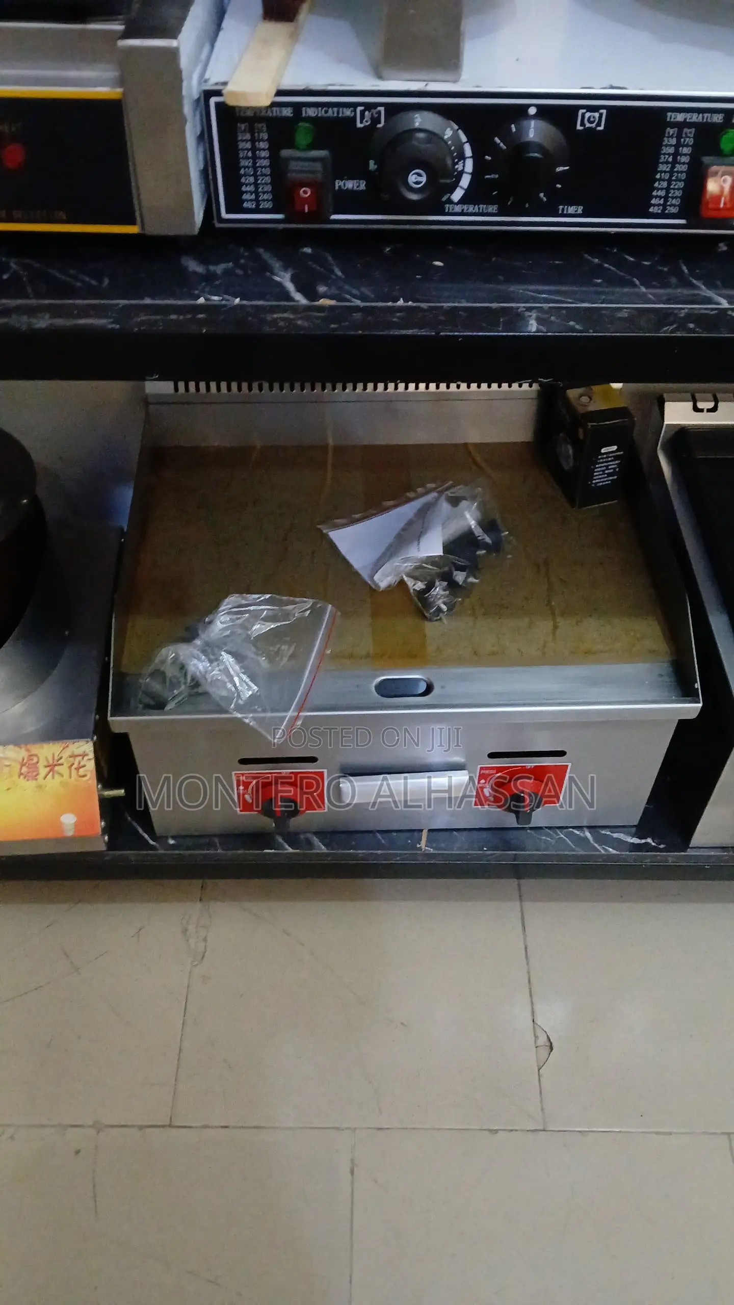 Gas Griddle