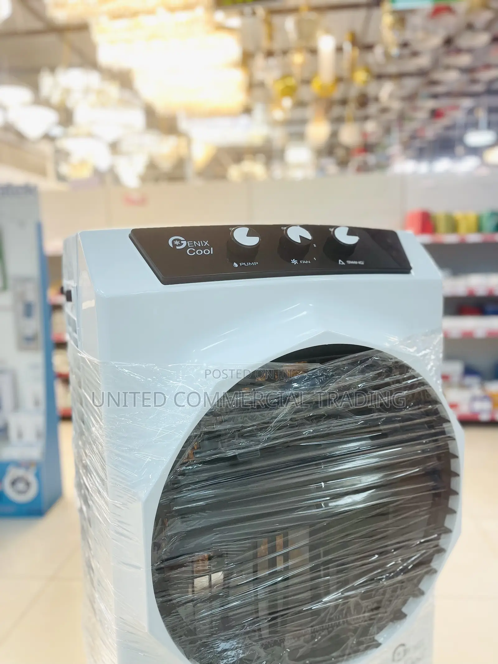 Rimo Cooler