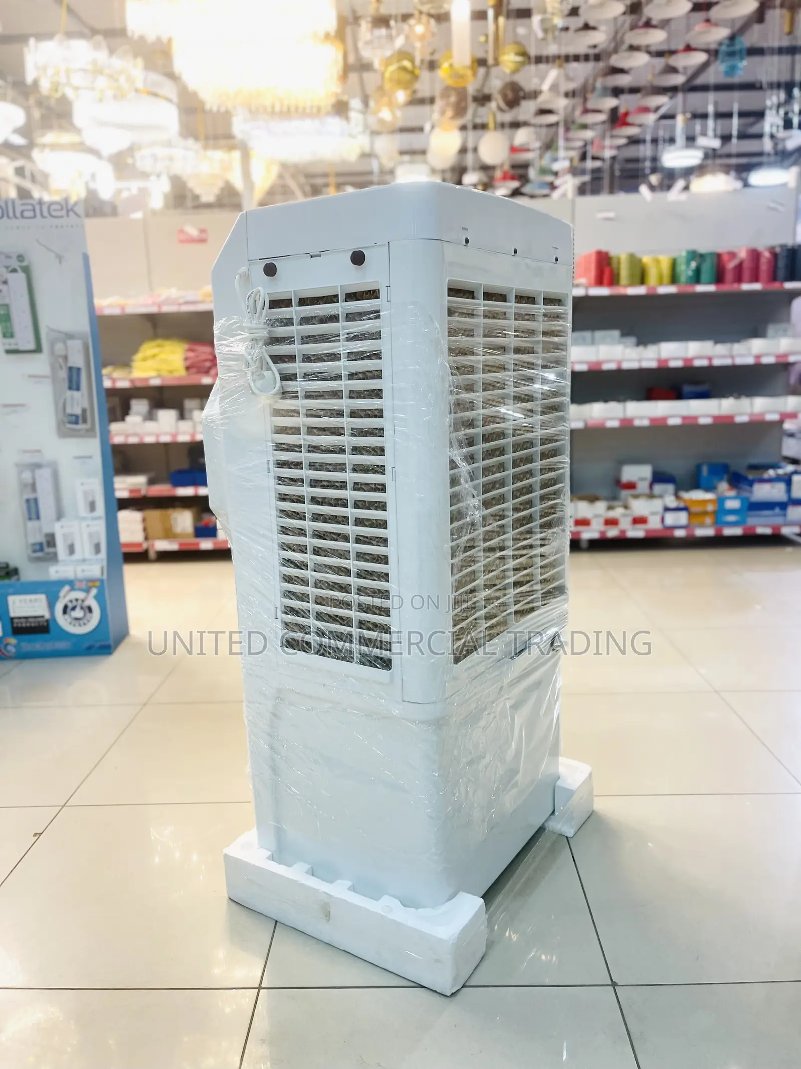 Rimo Cooler