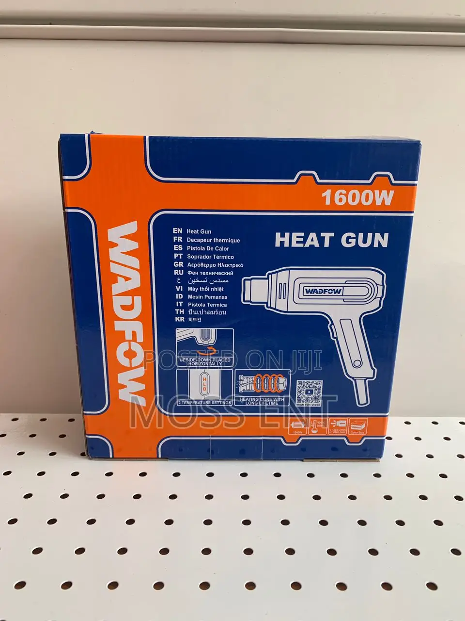 Heat Gun - Whg1516