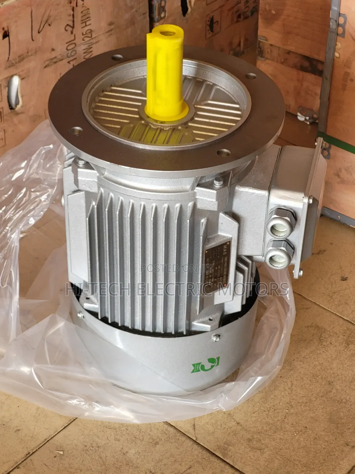 15hp (11kw) B5 Flange Electric Motor – 3 Phase – 380v – 2900rpm