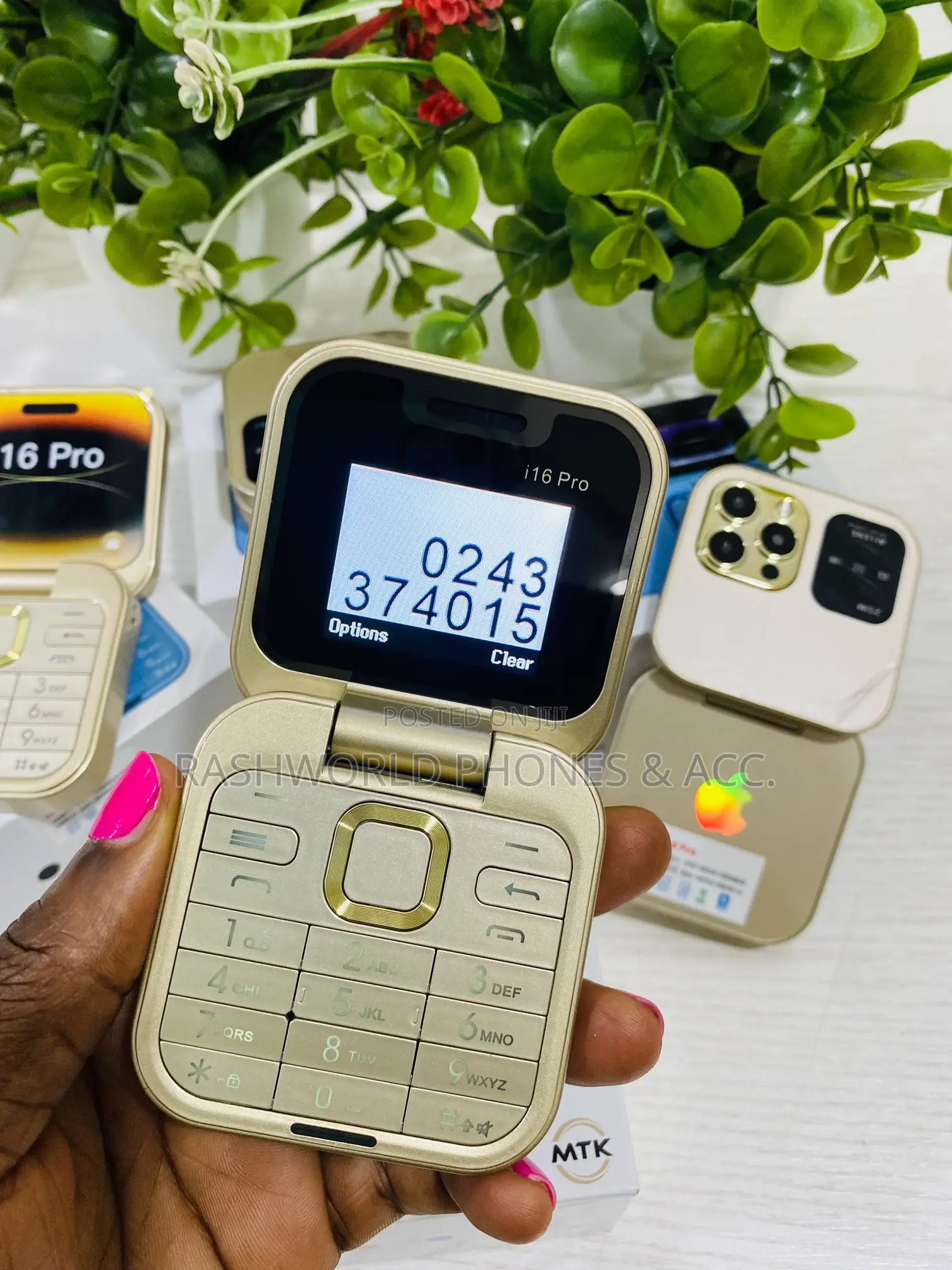 New Nokia 2626 Gold