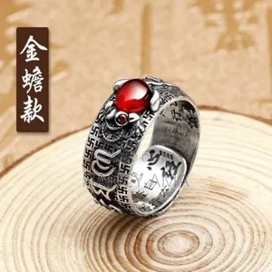Obsidian Good Luck Ring