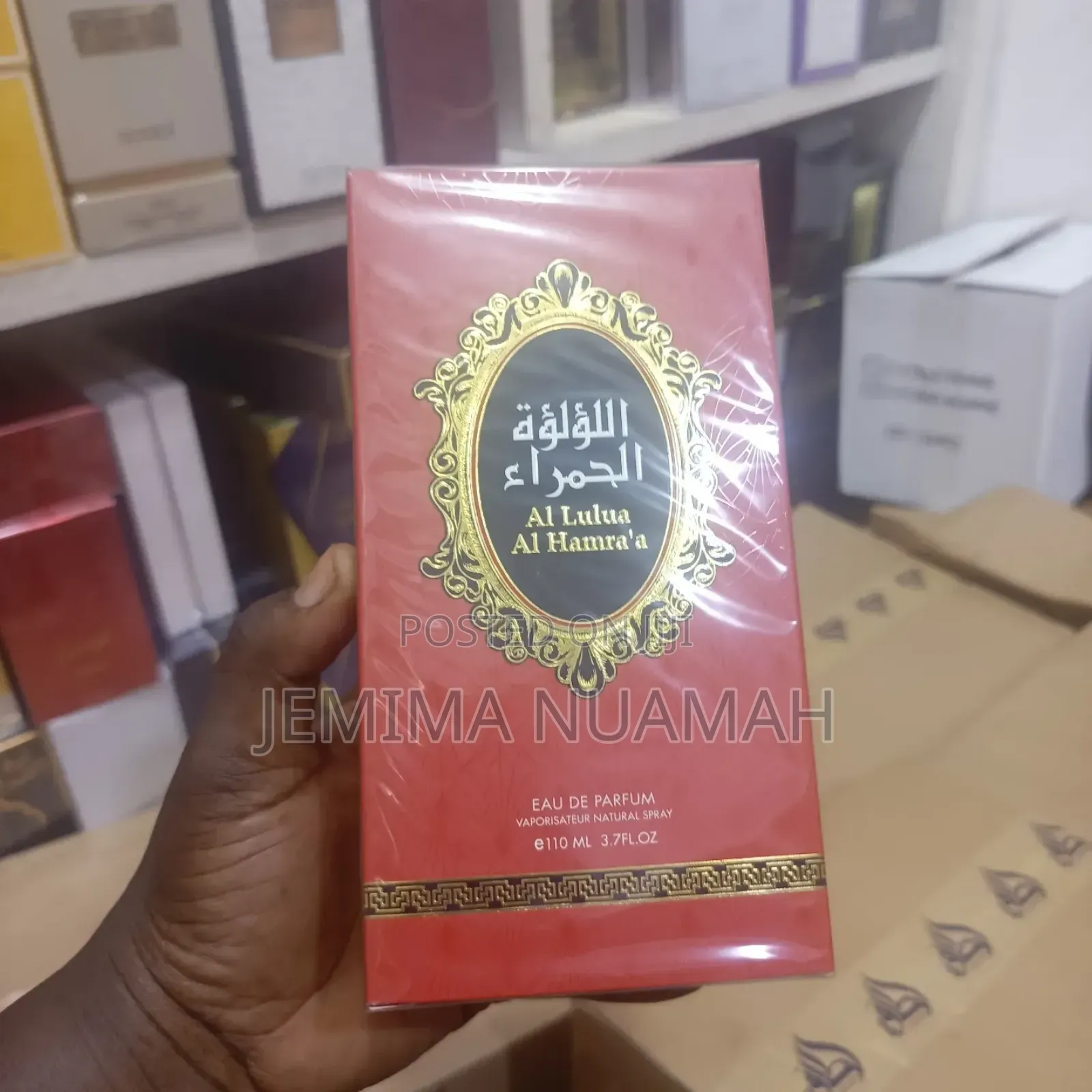 Risala Al Lulua Al Hamraa