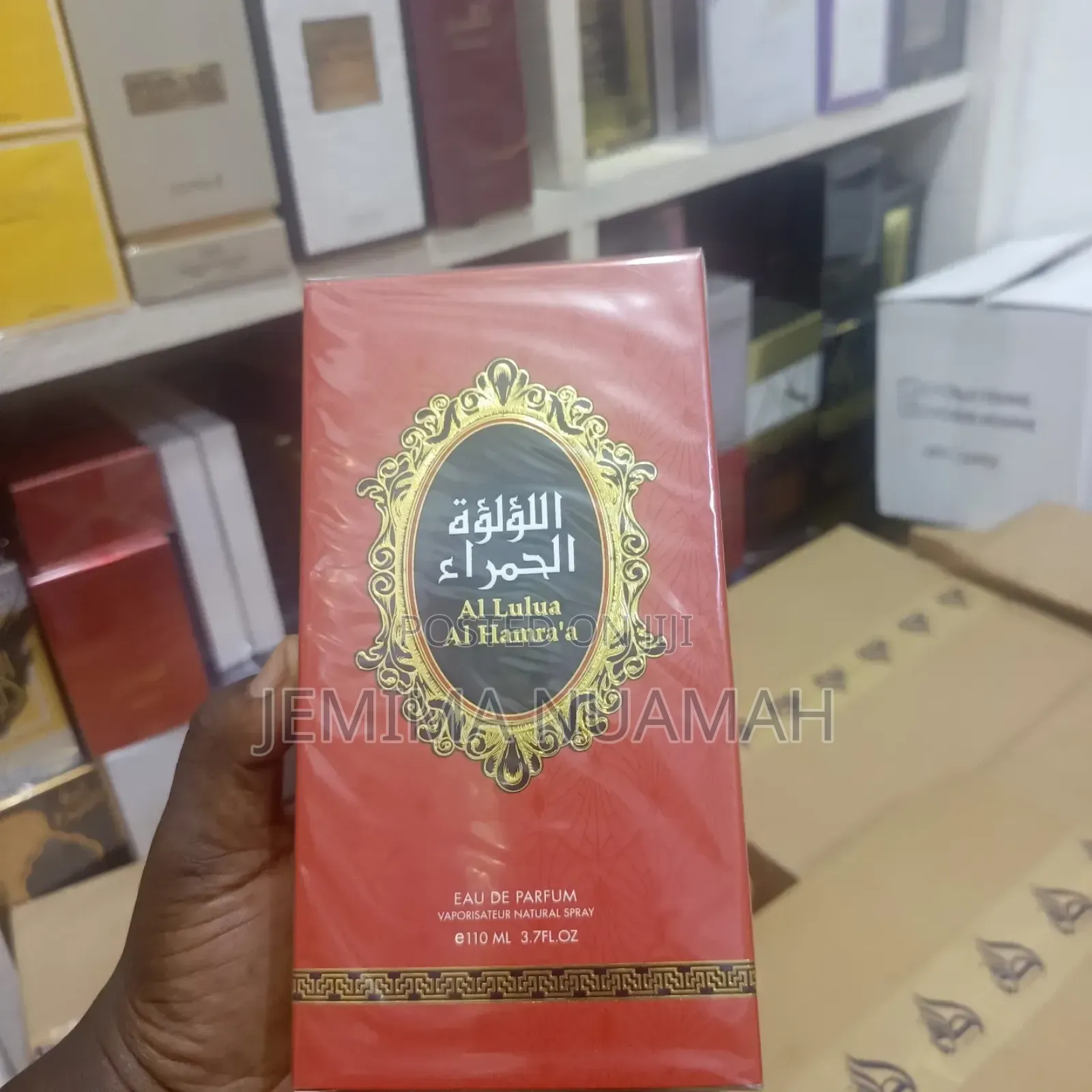 Risala Al Lulua Al Hamraa