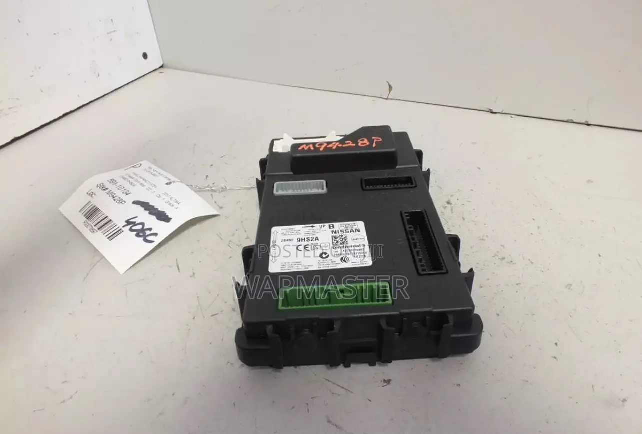 Nissan Altima BCM / Body Control Module