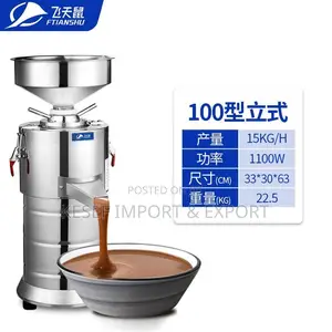 Groundnut Grinding Machine
