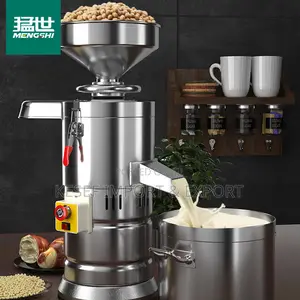 Groundnut Grinding Machine