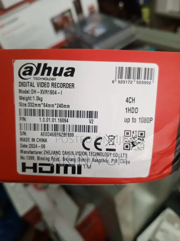 Dahua Digital Video Recorder 4ch DVR Dh-Xvr1804-I 3