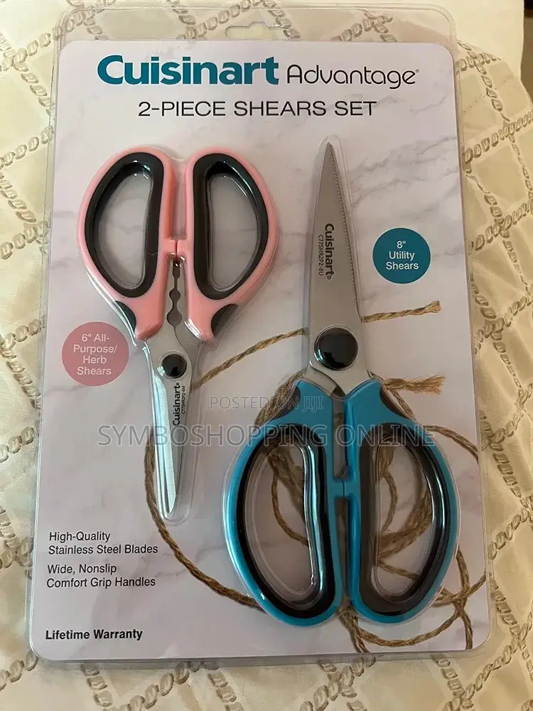 Cuisinart Advantage 2-Piece Kitchen Shears Set