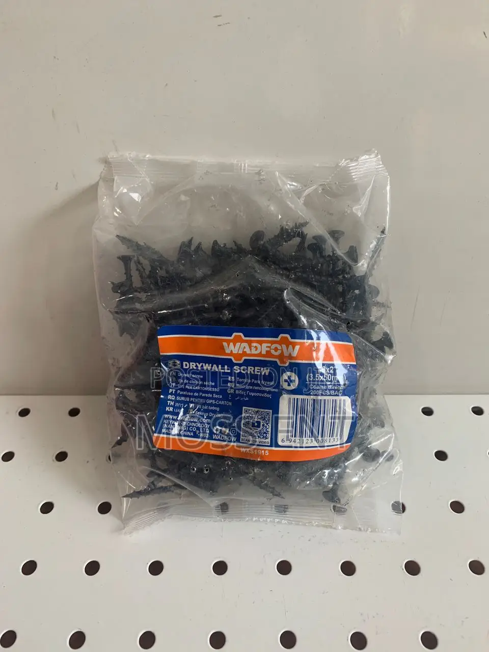 Drywall Screw - Wxs1915
