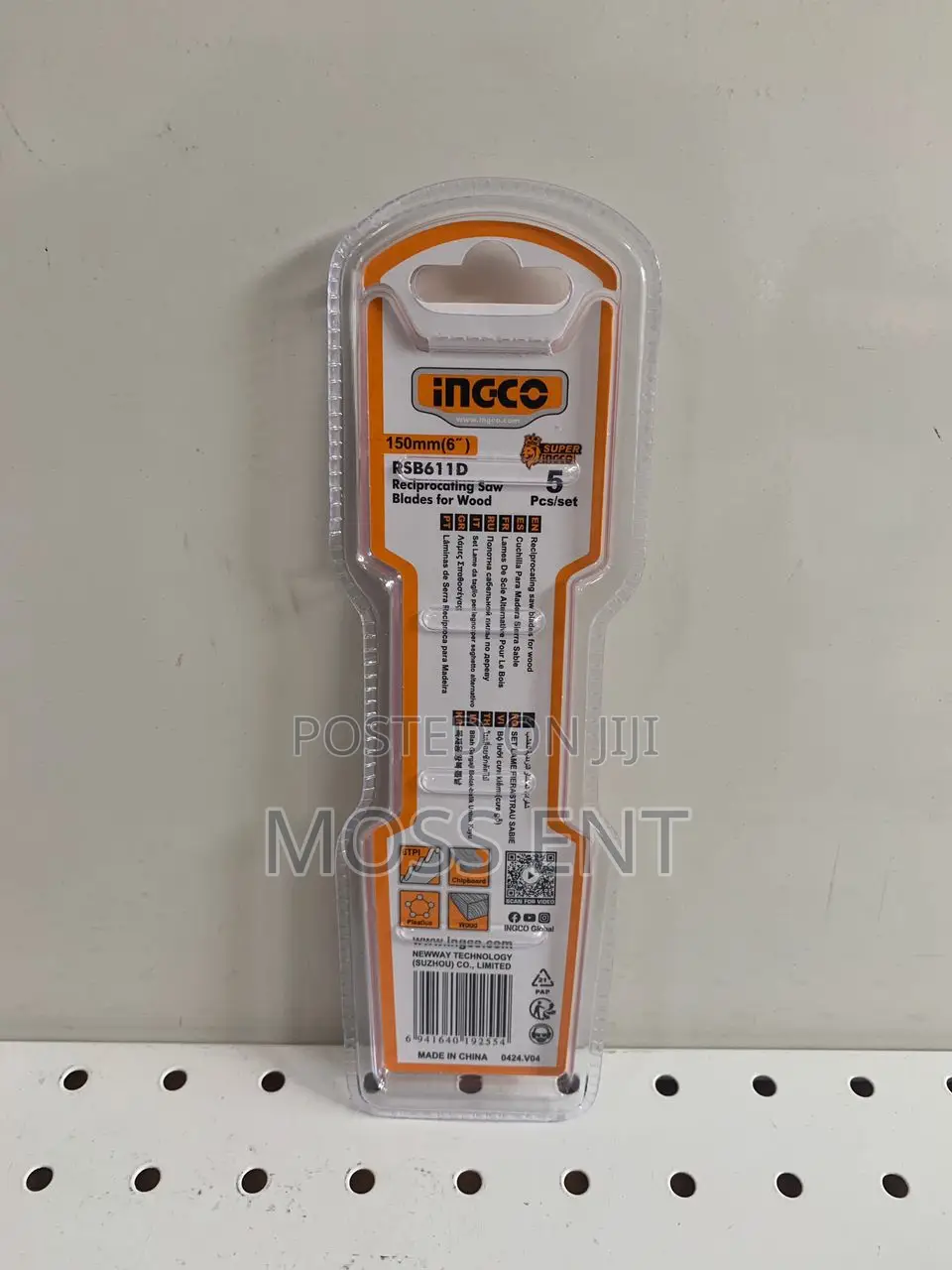 Reciprocating Saw Blades for Wood 5pcs 150mm - Rsb611d