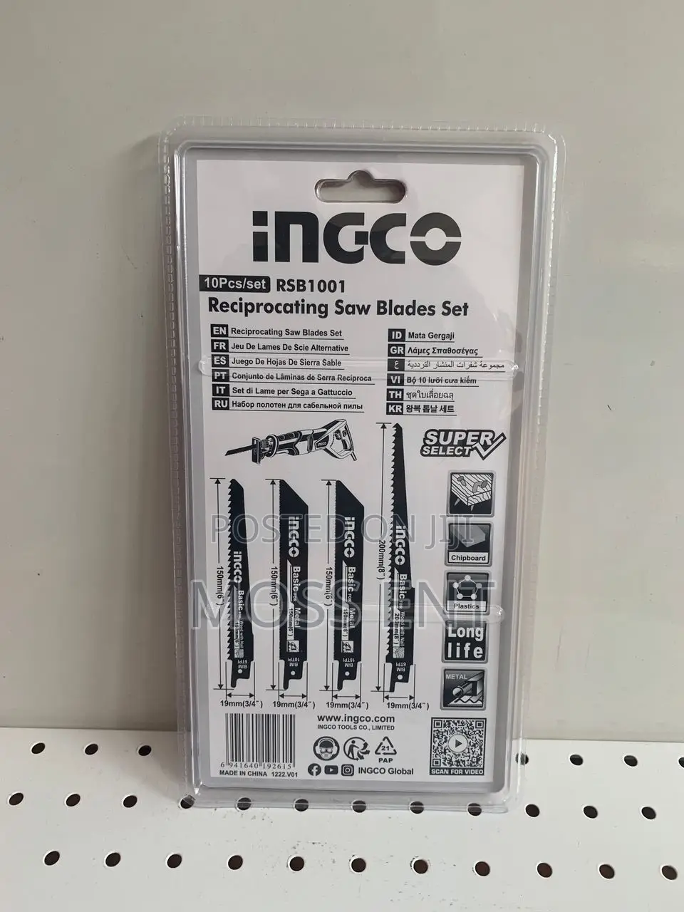 Ingco Saw Blades 10pcs Set for Wood Metal Cutting - Rsb1001
