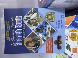 Essential Series
