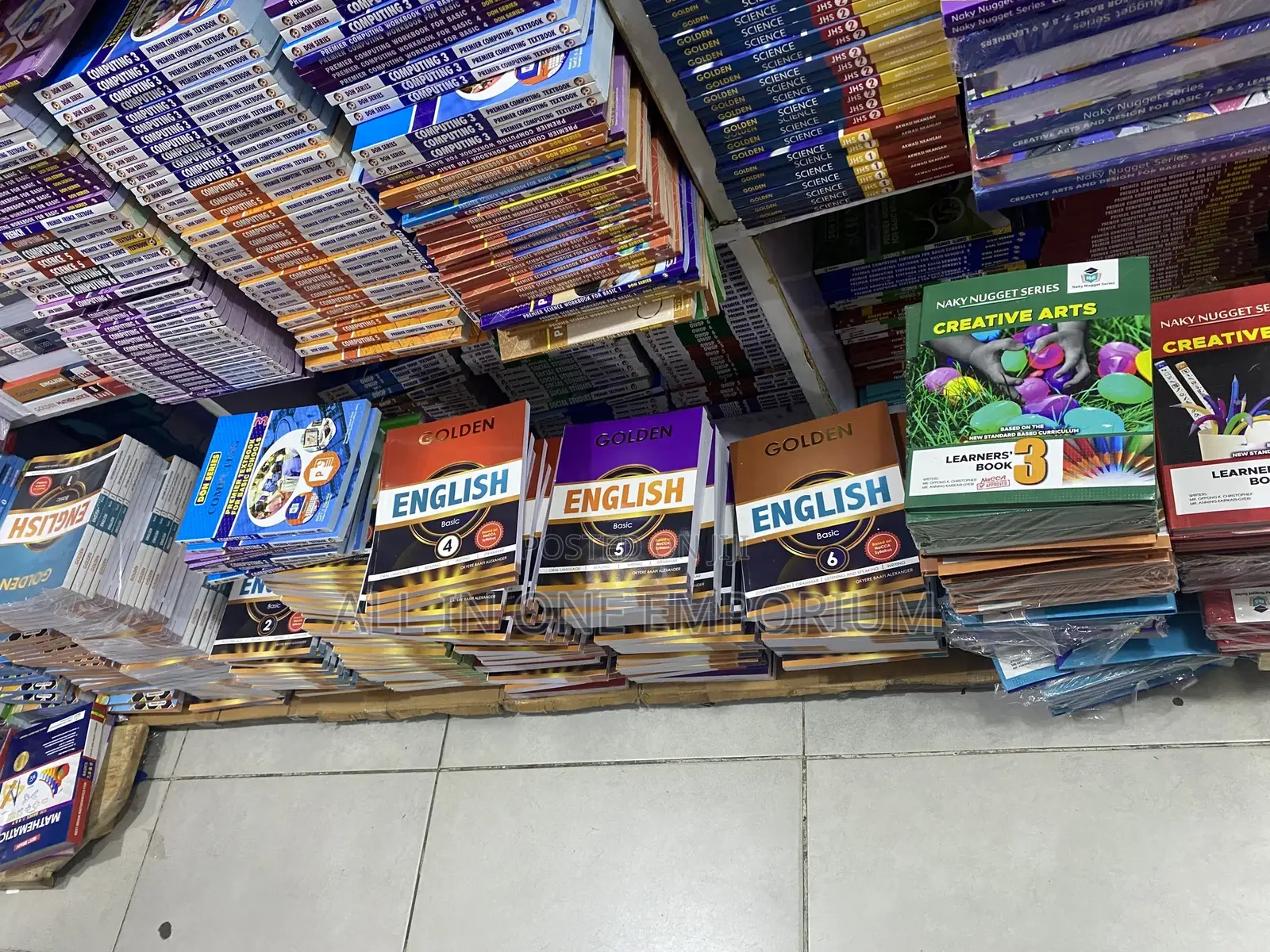 Essential Series