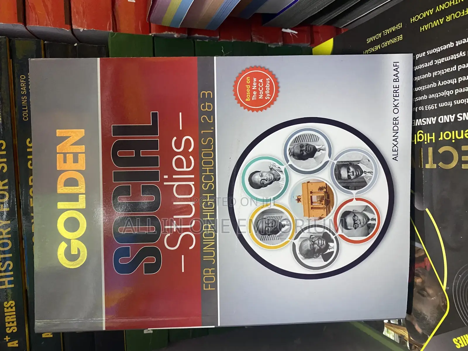 Essential Series