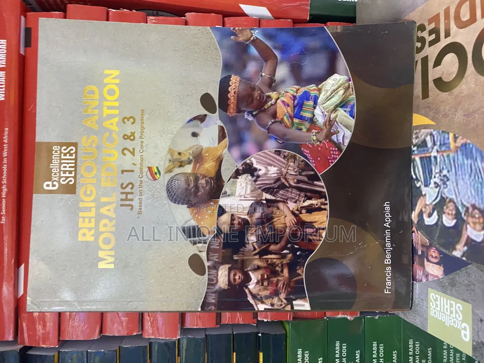 Essential Series