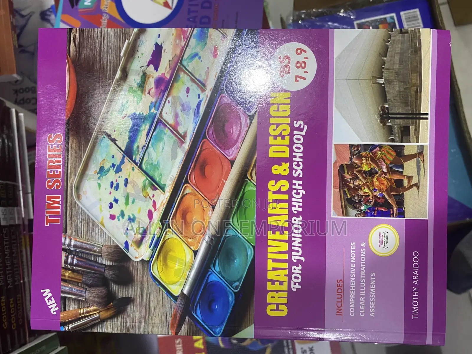 Kwadwoan Series