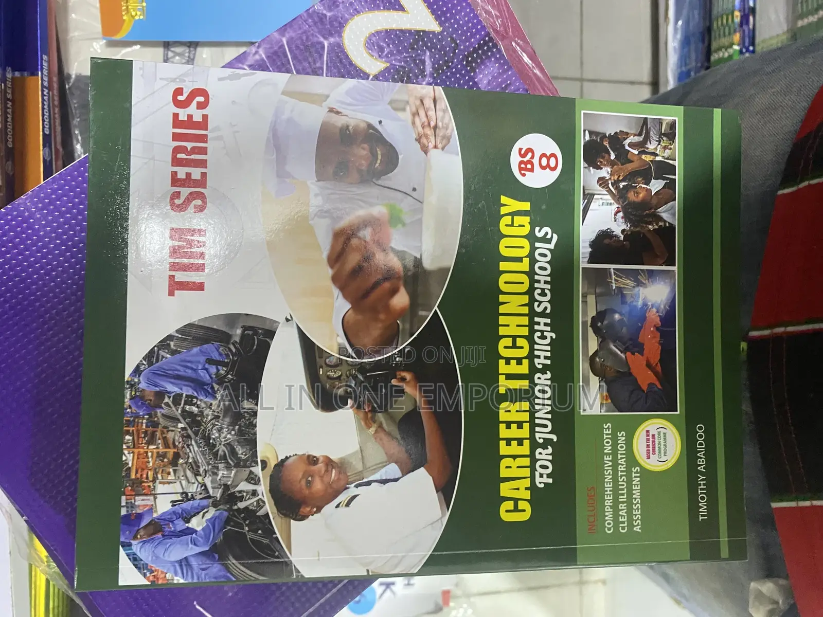 Kwadwoan Series