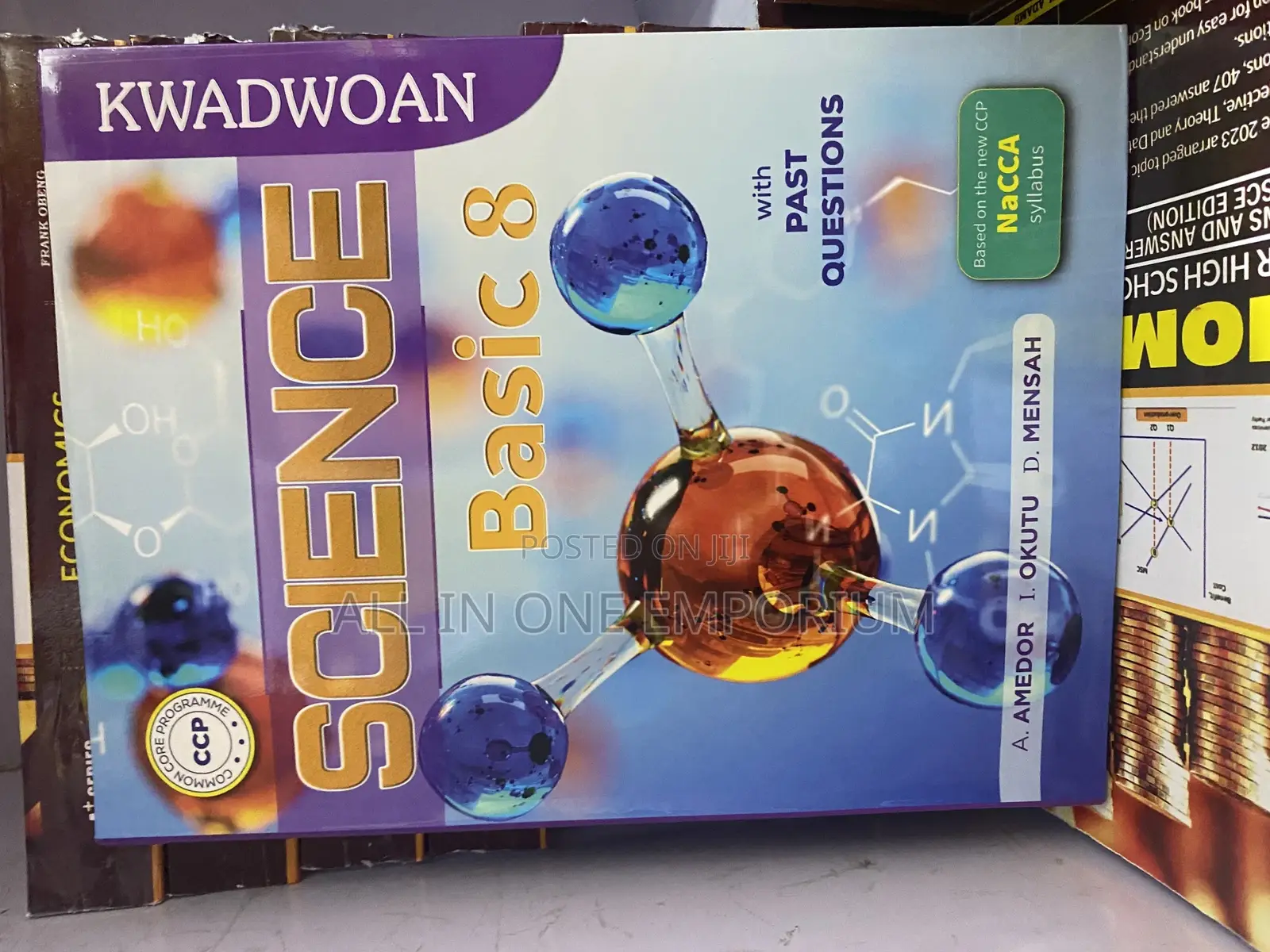 Kwadwoan Series