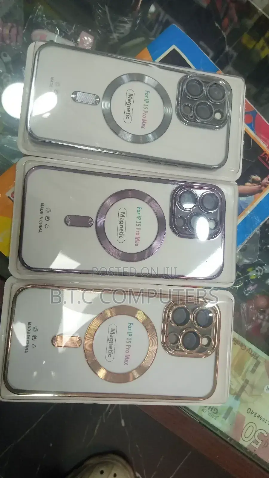 iPhone 15 Pro Max Cover