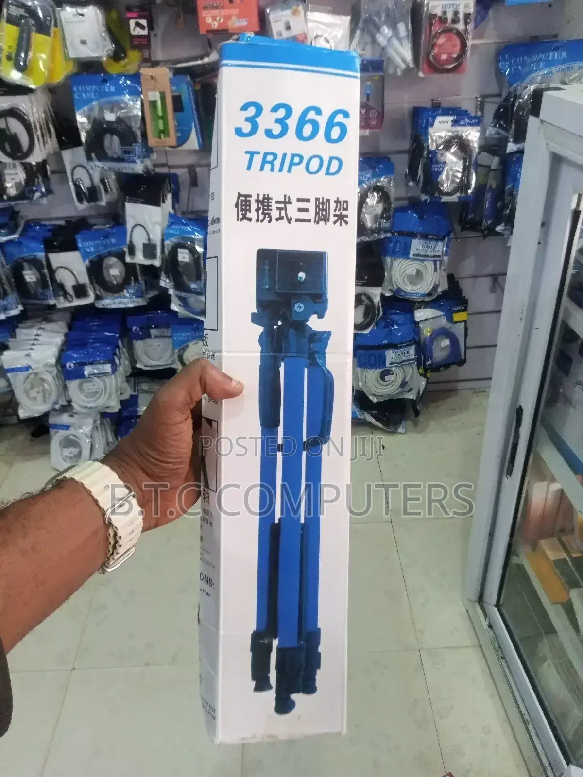 Tripod 3366