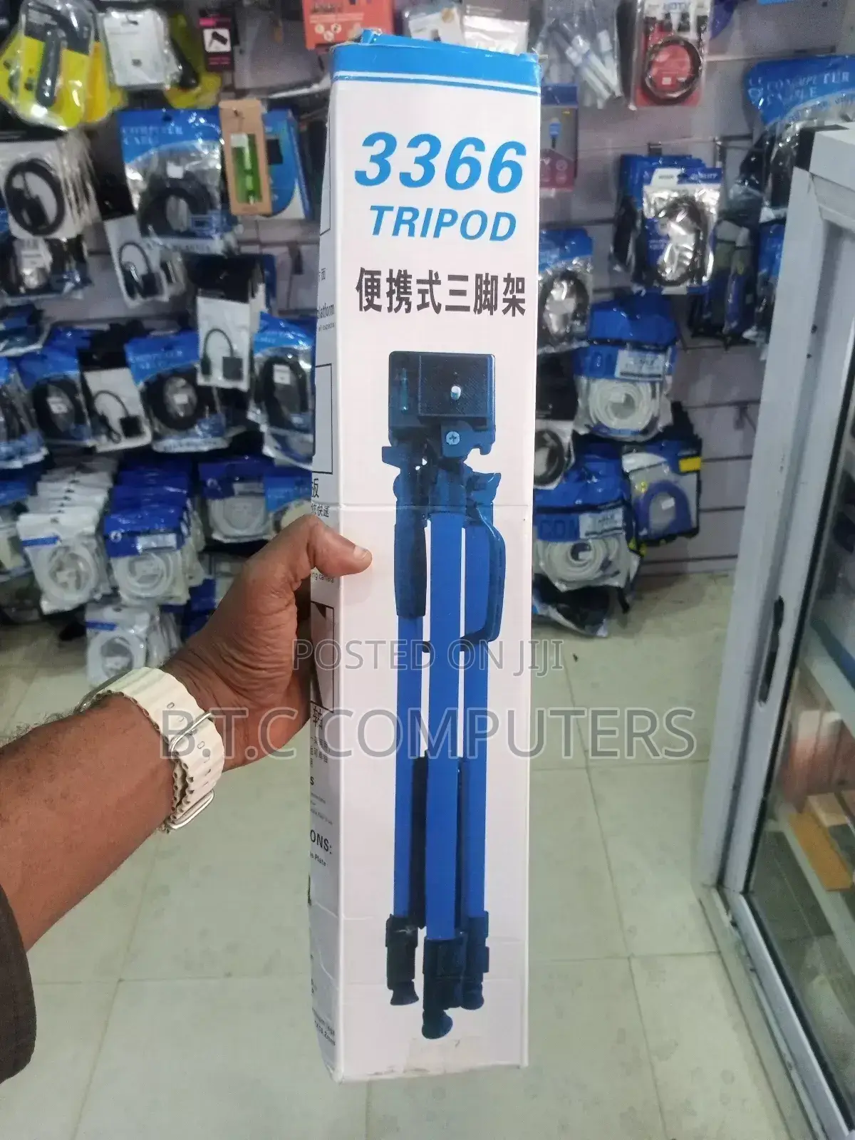 Tripod 3366