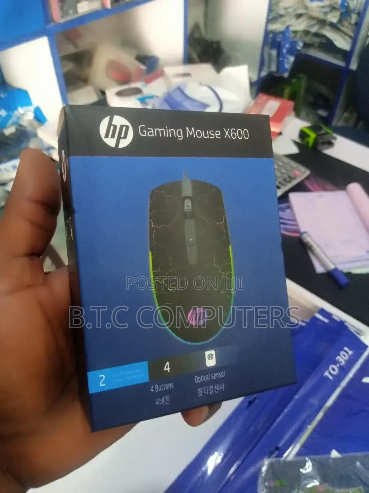 Smart HP Gaming Mouse
