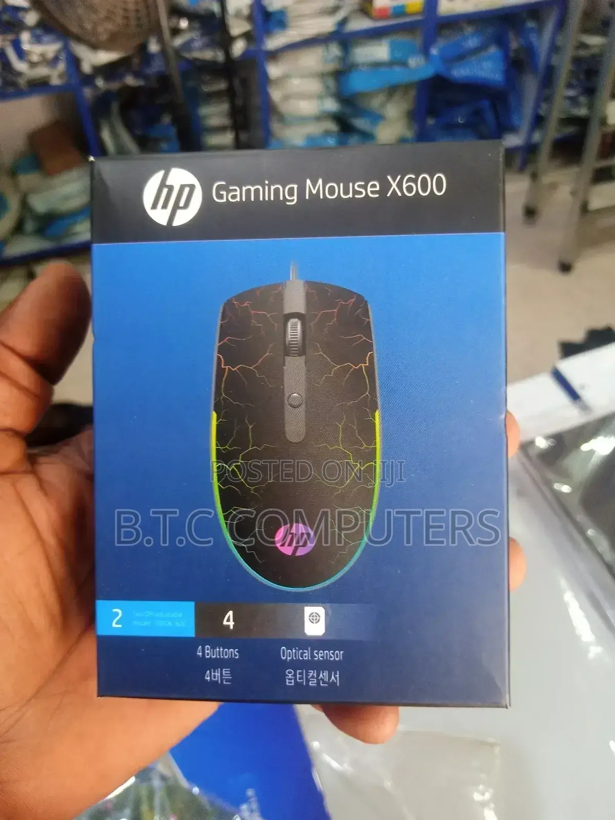 Smart HP Gaming Mouse