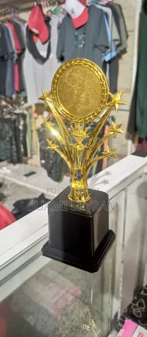 Football Trophy