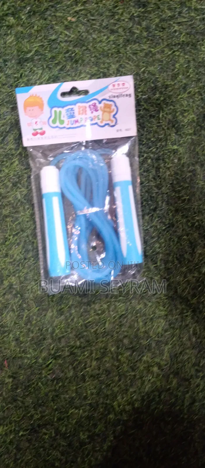 Skipping Rope