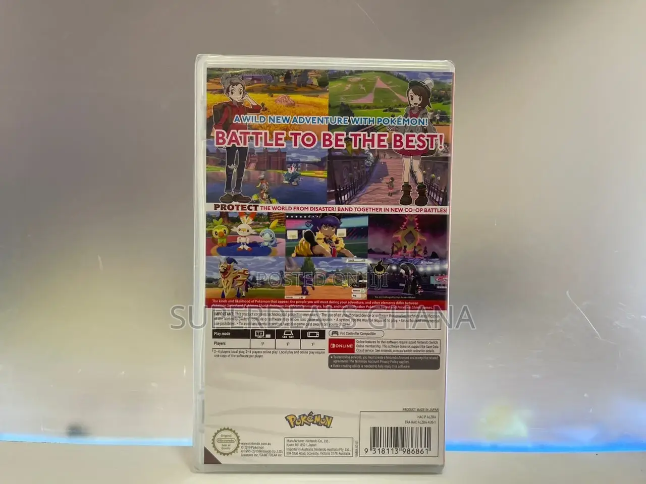 Pokemon Shield Nintendo Switch
