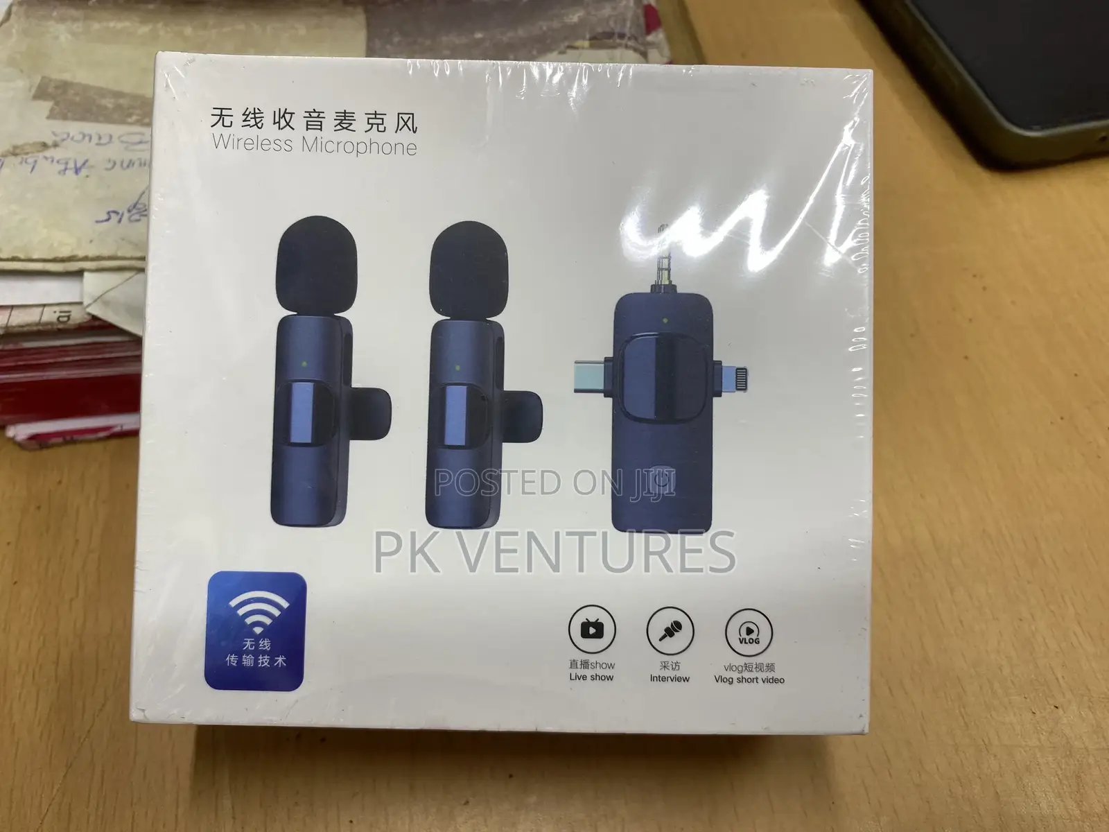 Dual Wireless Microphone System