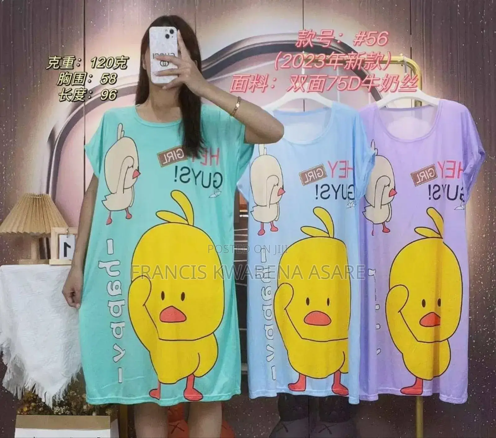 Cartoon Nightwear, Long, 30gh Wholesale