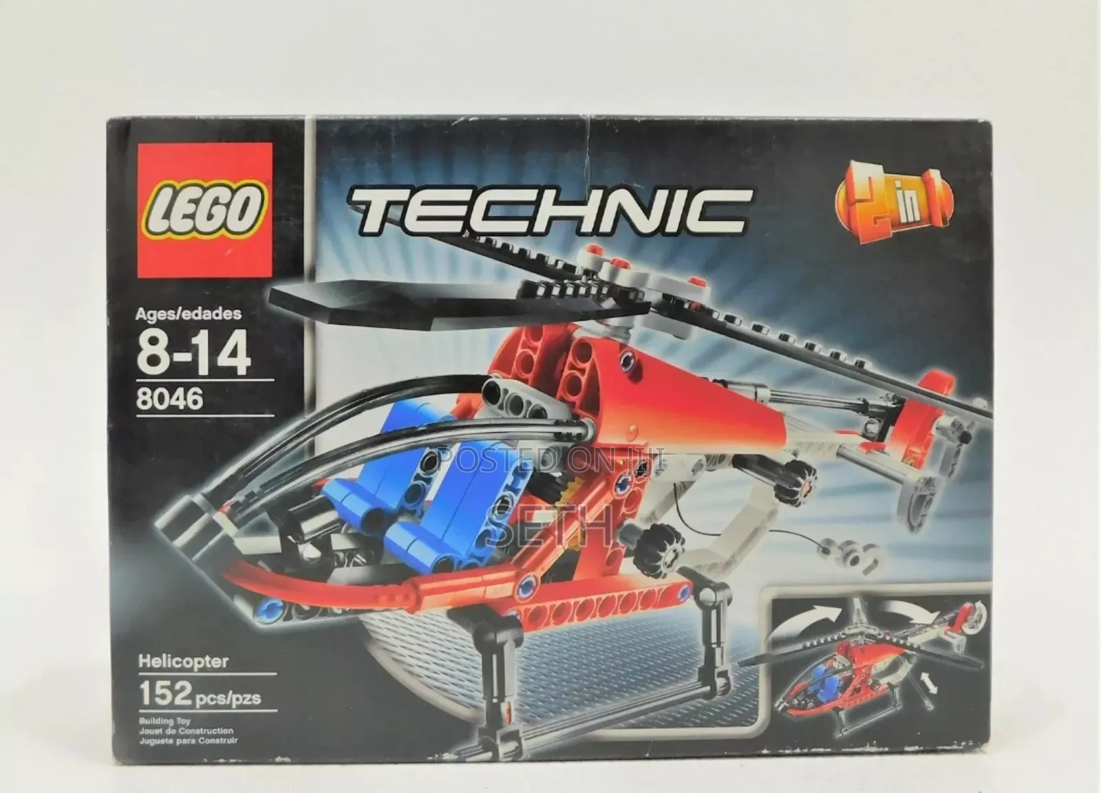 Lego Technic: Helicopter (8046) 2 in 1 Set