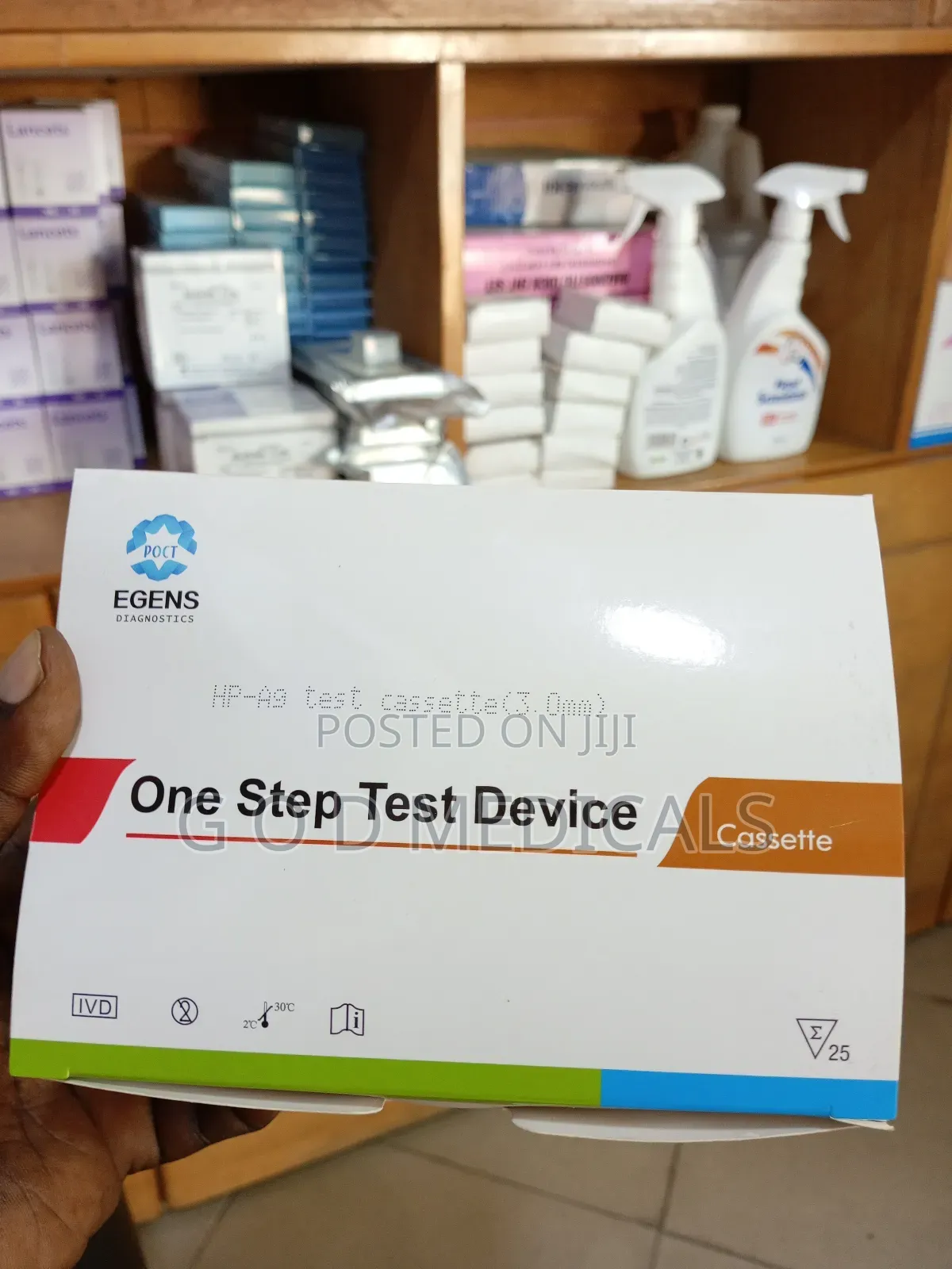 H Pylori Test Cassette (3 0mm)