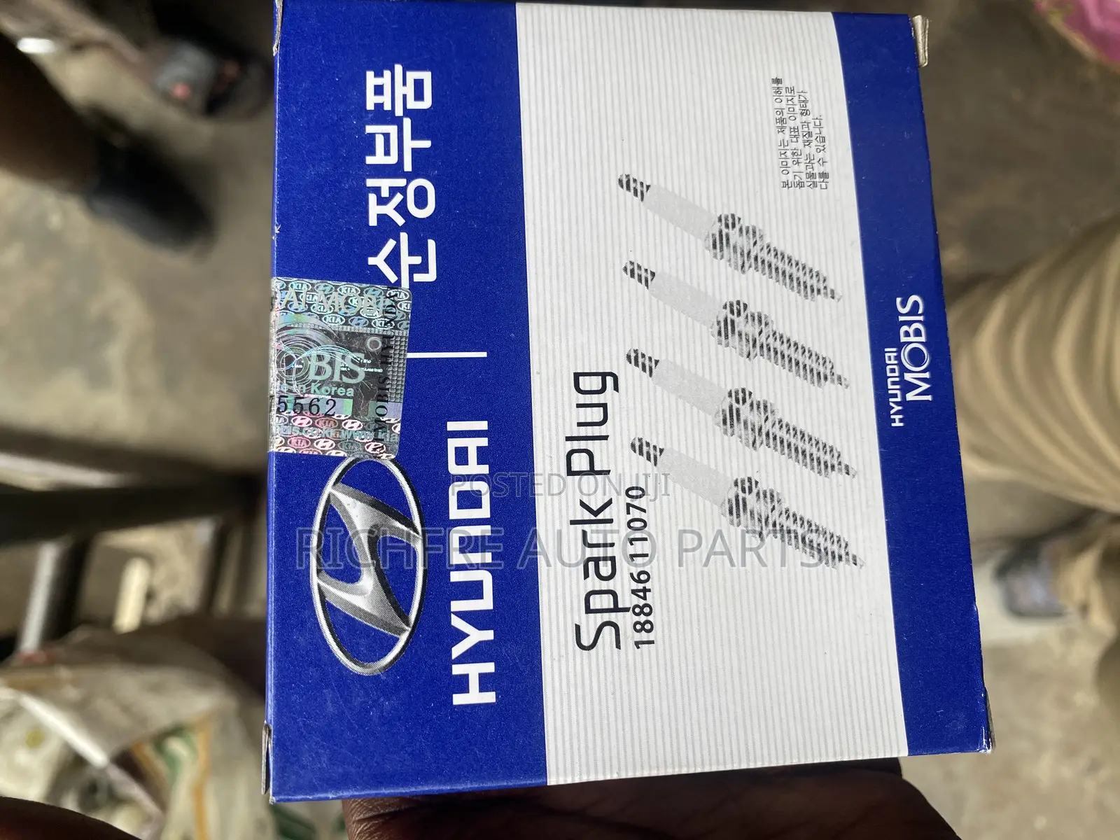 Hyundai Elantra 2012/2013 Spark Plugs