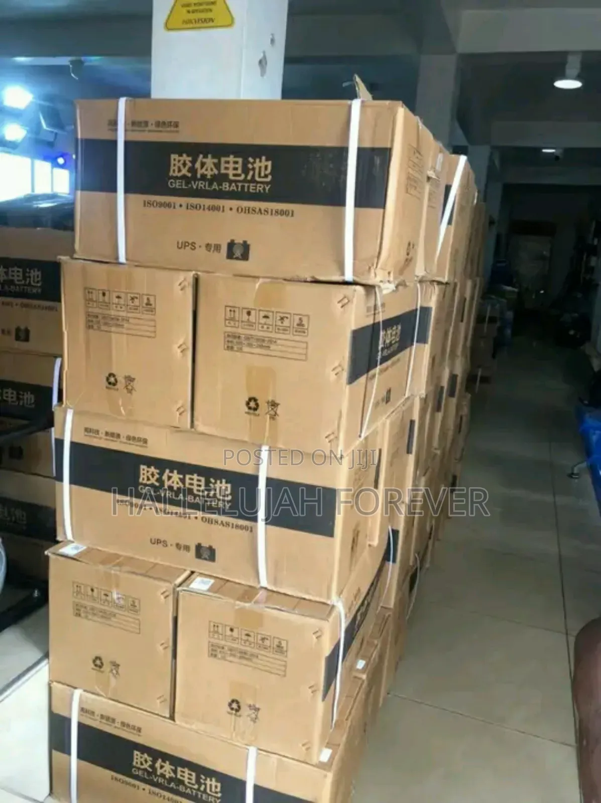 200ah Solar Gel Battery