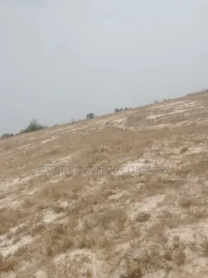 No Asem Land