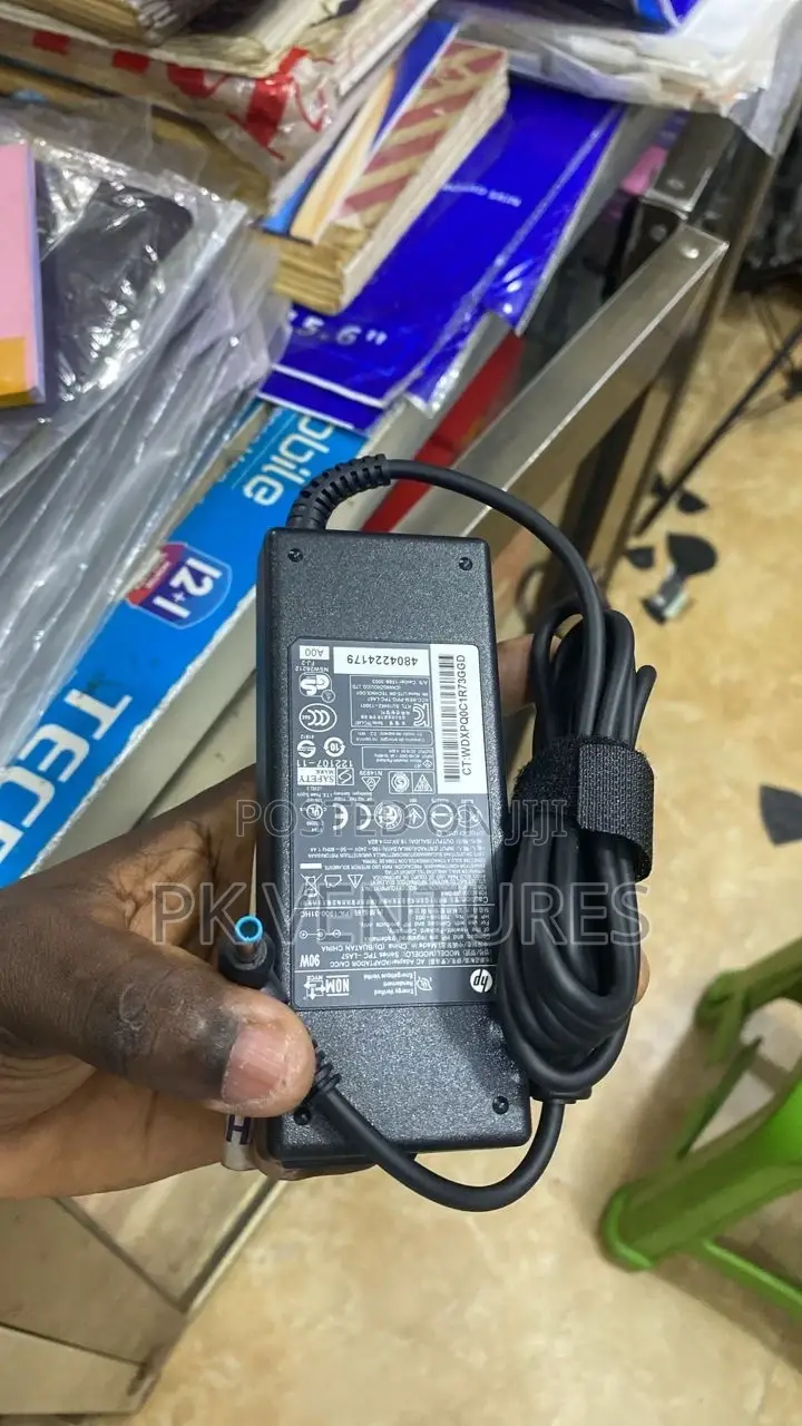 HP 65W Blue Pin Laptop Power Adapter