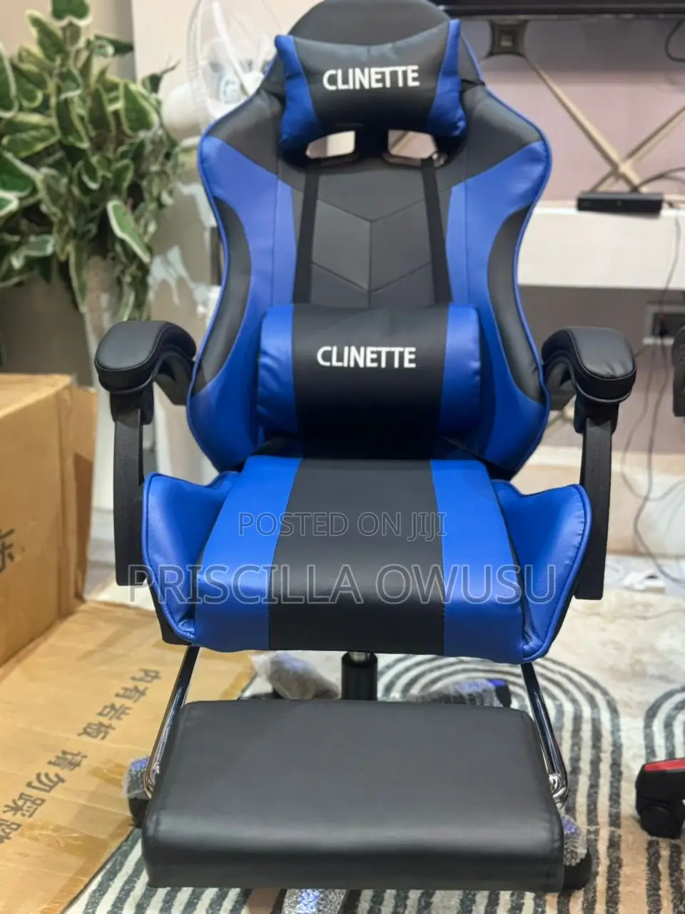 Game Chair