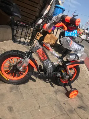 Kids Bicycle