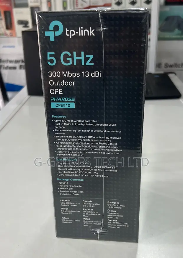 TP-LINK CPE510 Outdoor Wireless Access Point | 5GHz 300Mbps, 13dBi Antenna, Up To 15km Range-768681