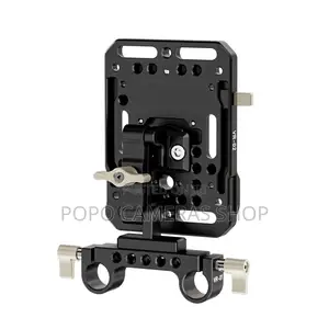 V Mount Plate
