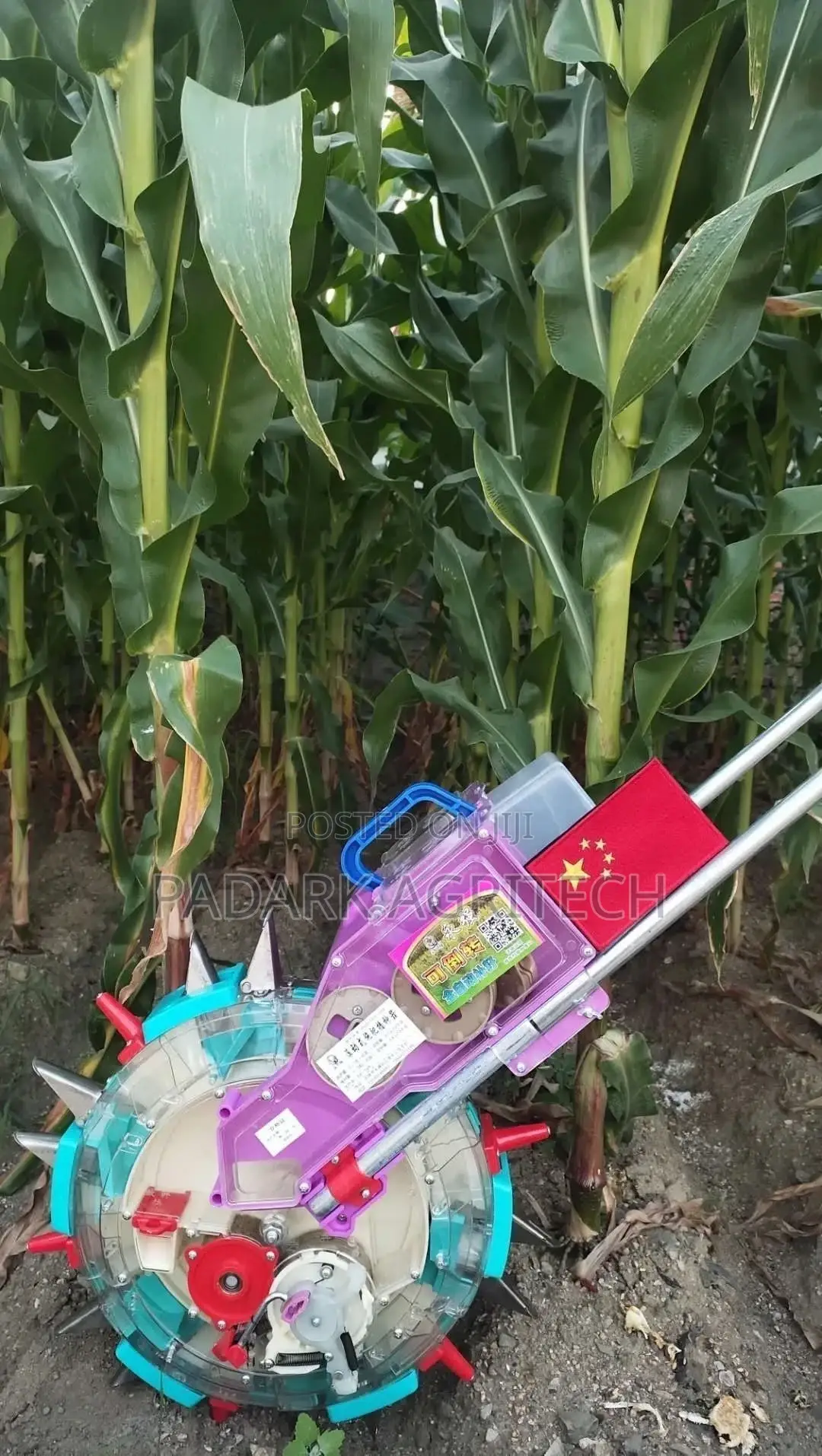 Push Seed Planter