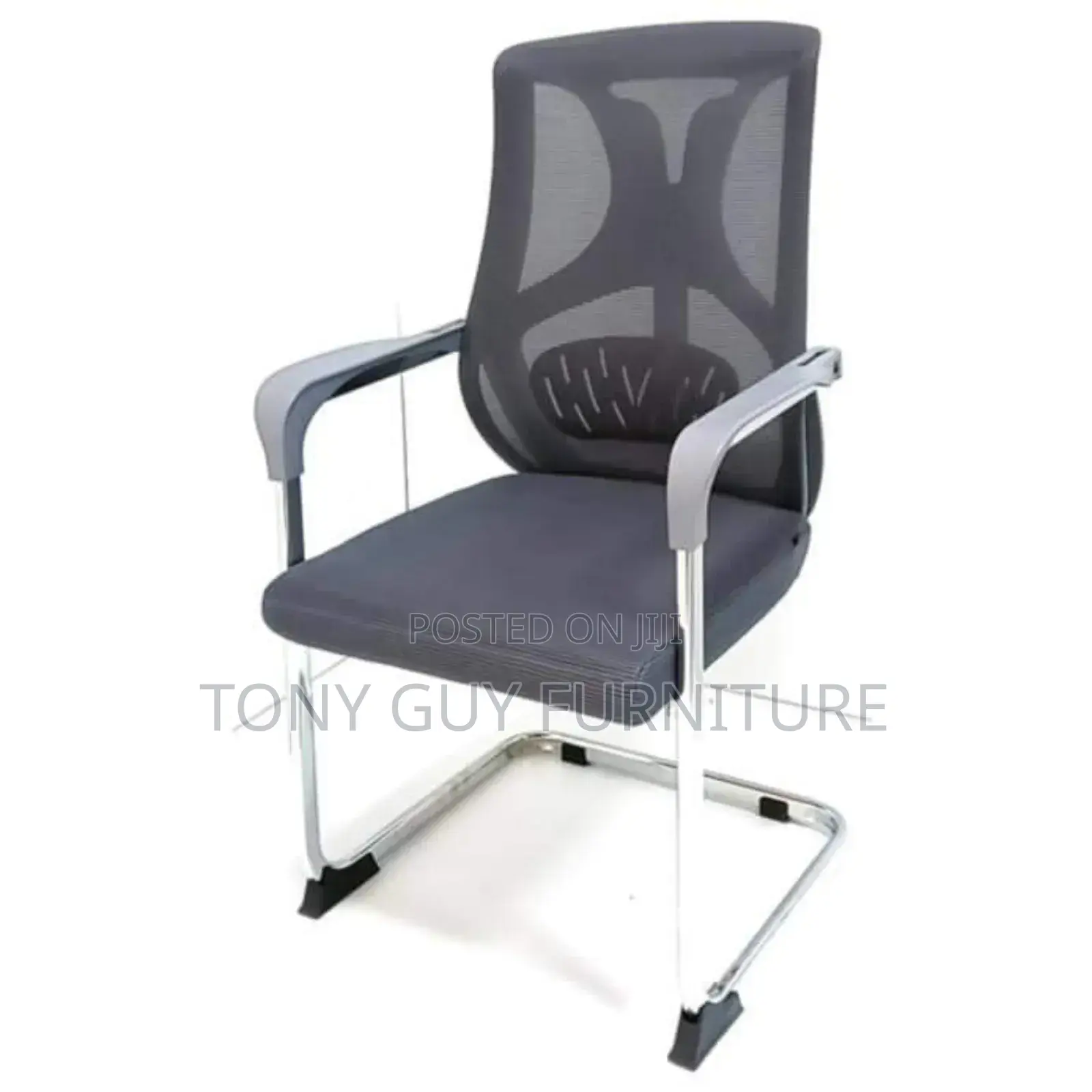 Visitor's Chair