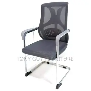 Visitor's Chair