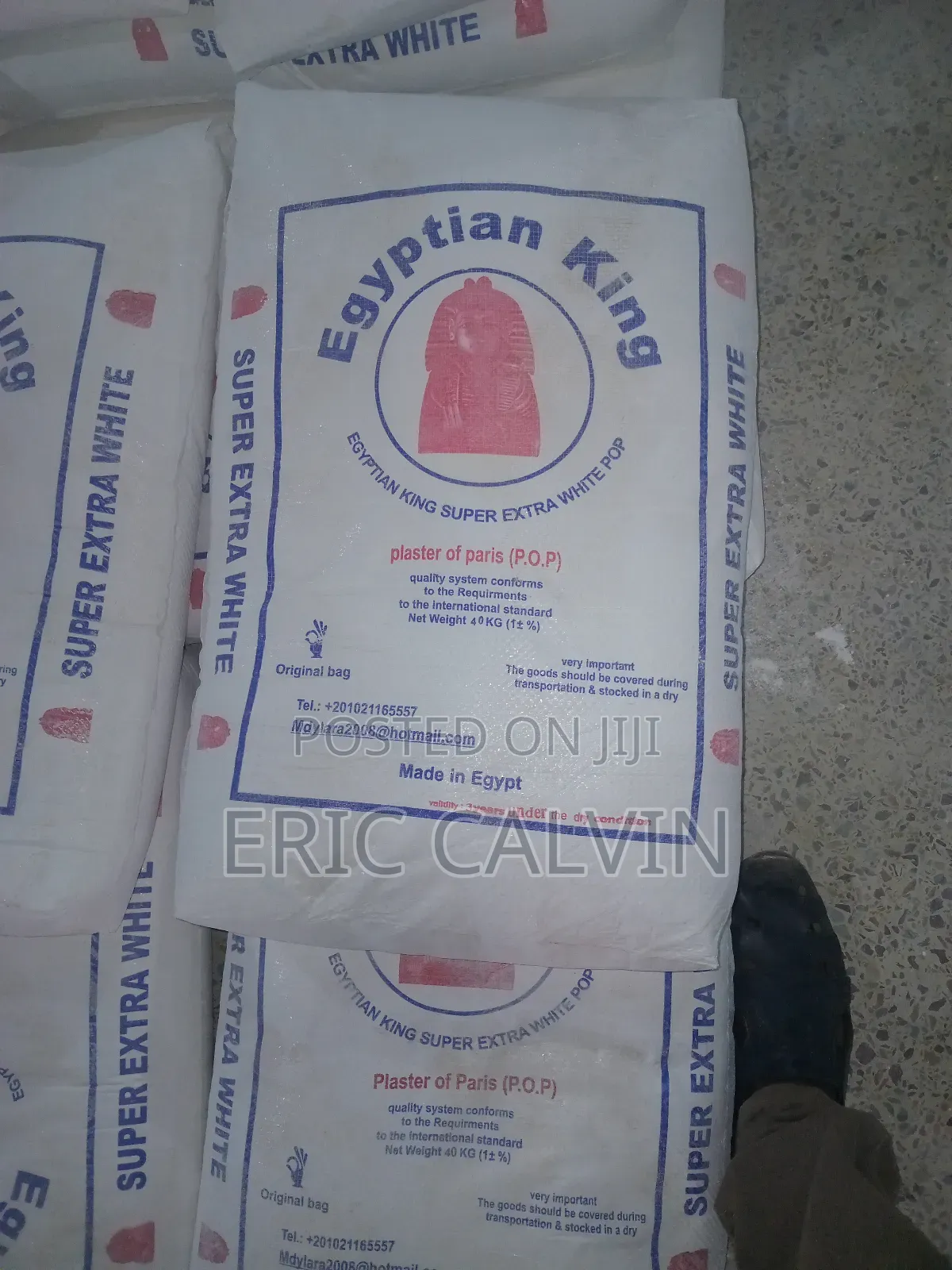 Pop Cement For Sale Cheap Price
